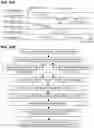 Fig. 24 - Synchronous transmission of scheduling request and BSR message in 5G/6G