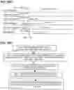 Fig. 27 - Synchronous transmission of scheduling request and BSR message in 5G/6G