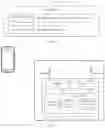 Fig. 07 - Method for transfer between communications systems and related device