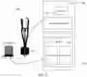 Fig. 09 - HANDOVER METHOD AND APPARATUS