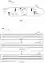 Fig. 02 - Method and apparatus for transmitting and receiving information in a wireless communication system