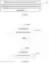 Fig. 05 - Information transmission method and terminal device