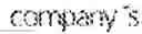 Fig. 103 - Distributed wireless communication access security