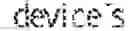 Fig. 104 - Distributed wireless communication access security