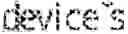 Fig. 116 - Distributed wireless communication access security