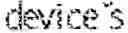 Fig. 28 - Distributed wireless communication access security