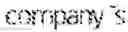 Fig. 29 - Distributed wireless communication access security