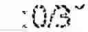 Fig. 83 - Distributed wireless communication access security