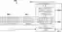 Fig. 01 - Methods and systems of power control for uplink transmission