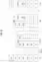 Fig. 10 - Positioning method in wireless communication system, and device for supporting same