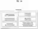 Fig. 25 - Positioning method in wireless communication system, and device for supporting same