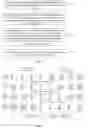 Fig. 03 - Information transmission method, network device, and terminal