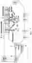 Fig. 07 - System and Method for Providing Distributed Wireless Communication