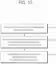 Fig. 16 - Method and apparatus for exchanging sidelink configuration between wireless devices in a wireless communication system