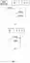 Fig. 13 - Method for controlling plurality of antenna remote units in sidelink-supporting wireless communication system, and device therefor