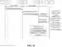 Fig. 11 - SESSION VERIFICATION METHOD, USER EQUIPMENT, AND POLICY CONTROL FUNCTION ENTITY
