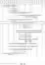 Fig. 02 - AVOIDING TRANSMISSION OF UNNECESSARY 5GSM MESSAGE