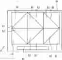 Fig. 01 - Power supply circuit for a cooking device and cooking device