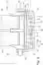 Fig. 03 - COOLING DEVICE FOR AN OBJECT DETECTION SENSOR