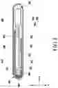 Fig. 05 - Electronic device including heat dissipation member