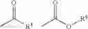Fig. 08 - SPECIFICALLY SUBSTITUTED 3-(2-HALOGEN-6-ALKYL-4-PROPINYLPHENYL)-3-PYRROLIN-2-ONES AND TO THE USE THEREOF AS HERBICIDES