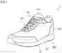 Fig. 02 - SHOE SOLE AND SHOE