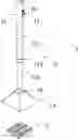 Fig. 01 - Electromagnetic Pickup Wand