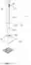 Fig. 02 - Electromagnetic Pickup Wand
