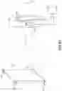 Fig. 07 - Movable and static collimators and x-ray source arrangements for intraoral tomosynthesis