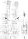 Fig. 08 - MULTIPURPOSE SURGICAL RETRACTOR AND METHODS OF USE