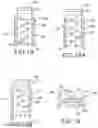 Fig. 15 - VERTEBRAL JOINT IMPLANTS AND DELIVERY TOOLS