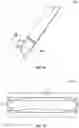 Fig. 06 - ELECTROSURGICAL BLADE ELECTRODE ADDING PRECISION DISSECTION PERFORMANCE AND TACTILE FEEDBACK