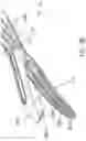 Fig. 04 - SURGICAL DEVICE AND METHOD USING TUNGSTEN DISULFIDE