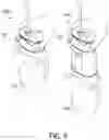 Fig. 10 - Personal Care Device