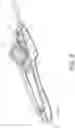 Fig. 06 - ROTARY HANDLE STENT DELIVERY SYSTEM AND METHOD