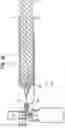 Fig. 09 - DRUG MIXING DEVICE, DRUG MIXING KIT COMPRISING THE SAME, AND METHOD OF MANUFACTURING THE SAME