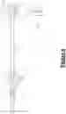 Fig. 07 - FEEDING TUBE