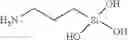 Fig. 04 - Process of coloring keratinous material comprising the use of an organosilicon compound, an effect pigment, and a sealing reagent vi