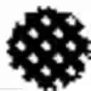Fig. 02 - Crystalline microspheres and the process of manufacturing the same