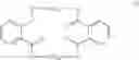 Fig. 15 - IMMUNOSTIMULATOR AND FOOD OR BEVERAGE FOR IMMUNOSTIMULATION