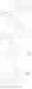 Fig. 252 - COMPOUNDS FOR INHIBITION OF ALPHA 4 BETA 7 INTEGRIN