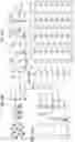 Fig. 35 - CD147 CHIMERIC ANTIGEN RECEPTORS AND METHODS OF USE
