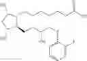 Fig. 71 - COMPOSITIONS AND METHODS FOR TOPICAL DELIVERY OF PROSTAGLANDINS TO SUBCUTANEOUS FAT