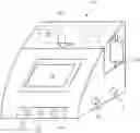 Fig. 01 - Method and apparatus for disinfection of a temperature control device for human body temperature control during extracorporeal circulation