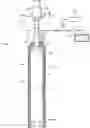 Fig. 01 - Gasifier for sterilizer and cleaning method of gasifier for sterilizer