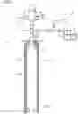 Fig. 04 - Gasifier for sterilizer and cleaning method of gasifier for sterilizer