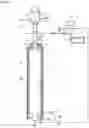 Fig. 05 - Gasifier for sterilizer and cleaning method of gasifier for sterilizer