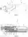 Fig. 06 - AUTO-INJECTOR WITH AUDIO INDICATOR