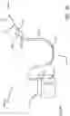 Fig. 03 - Collapsible thin-walled valve for drainage control