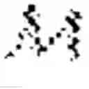Fig. 02 - Detection, localization, and/or suppression of neural activity using acoustic waves and/or ultrasound